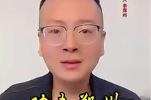 江南电竞新消息